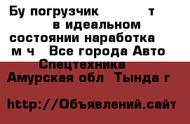 Бу погрузчик Heli 1,5 т. 2011 в идеальном состоянии наработка 1400 м/ч - Все города Авто » Спецтехника   . Амурская обл.,Тында г.